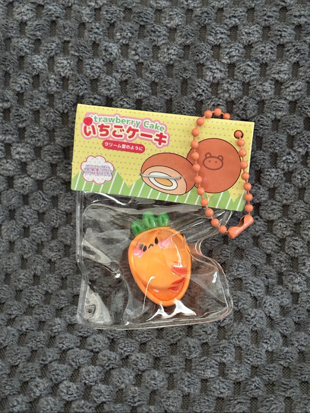 Carrot Keychain Charm - Orange